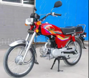Africa 50 cc